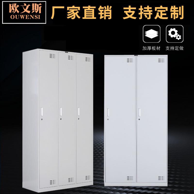 更LF-28柜衣柜工储更物柜健身房浴室更员衣学生宿舍铁皮衣柜厂家