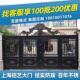 上海铝艺大门别墅门双开门户外花园庭院门农村铝合金院子大门定制