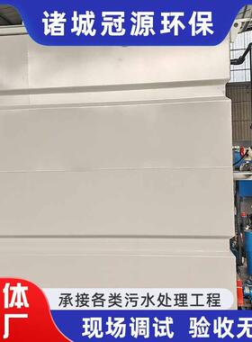 一体化污水处理设备地埋式生活MBR膜中水净化系统环保一体机