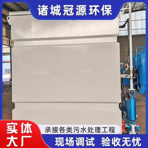 一体化污水处理设备地埋式生活MBR膜中水净化系统环保一体机