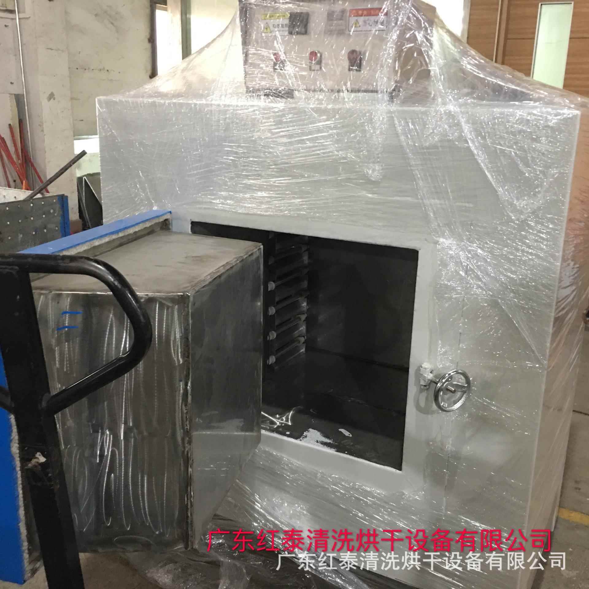 供 应H-2T0A2019112500节能智能一体马弗炉智能马弗炉