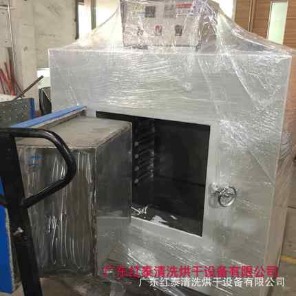 炉供应HT-2000A节智能一体马弗 智弗能马能炉