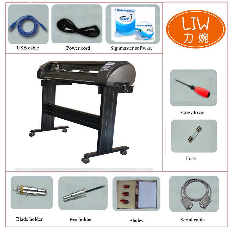 LIW印-720EZC刻字机PPVC膜U膜热转标签干胶不刻绘机