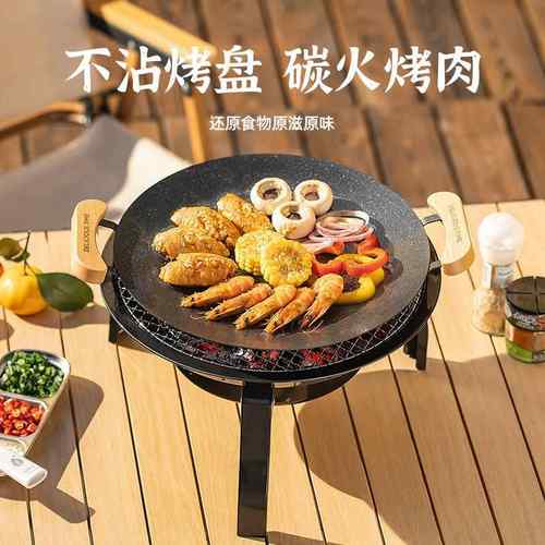 炉TXZ-XXXK围煮茶烤火木炉套装火家用室内烤盆炭冬天器具全套烧烤