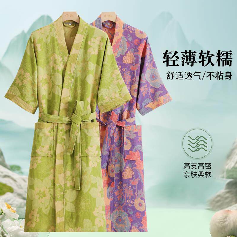如奕纯棉双层纱布浴袍女夏季强吸水速干成人洗澡浴衣新款家用睡袍