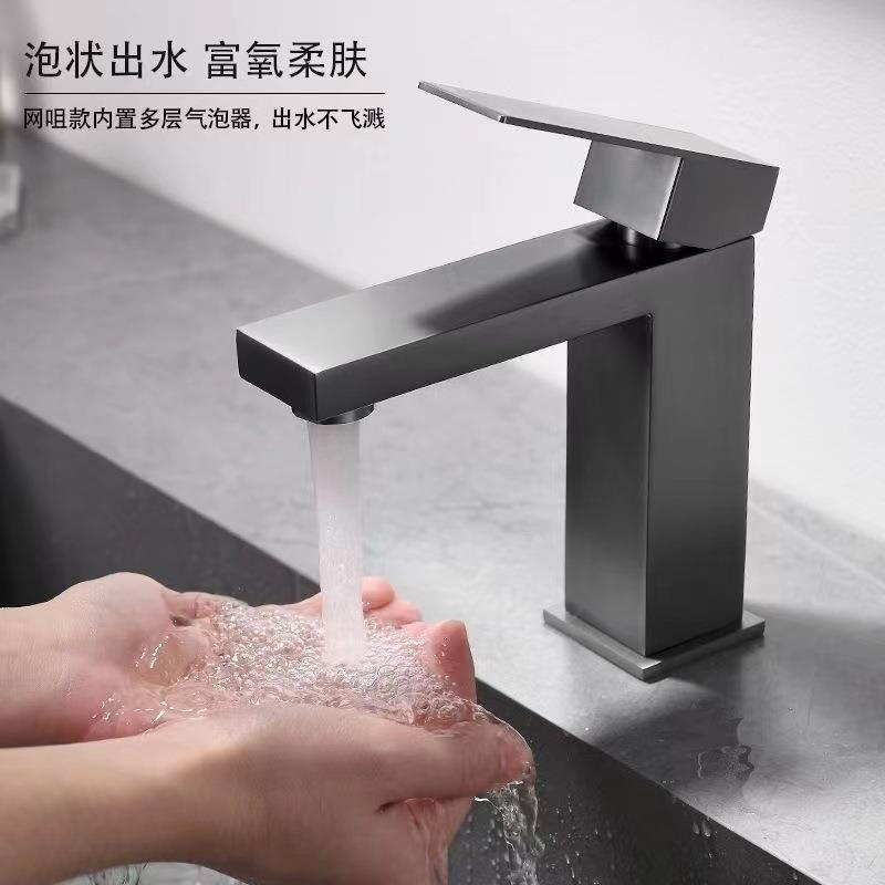 新款直销浴室卫生间冷热水龙头面盆家用工程矮单孔四方不锈钢冷热