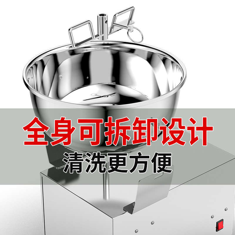 正完不锈钢盆式和面机家商用3/5/8公斤电动拌馅揉打活拌面搅拌机