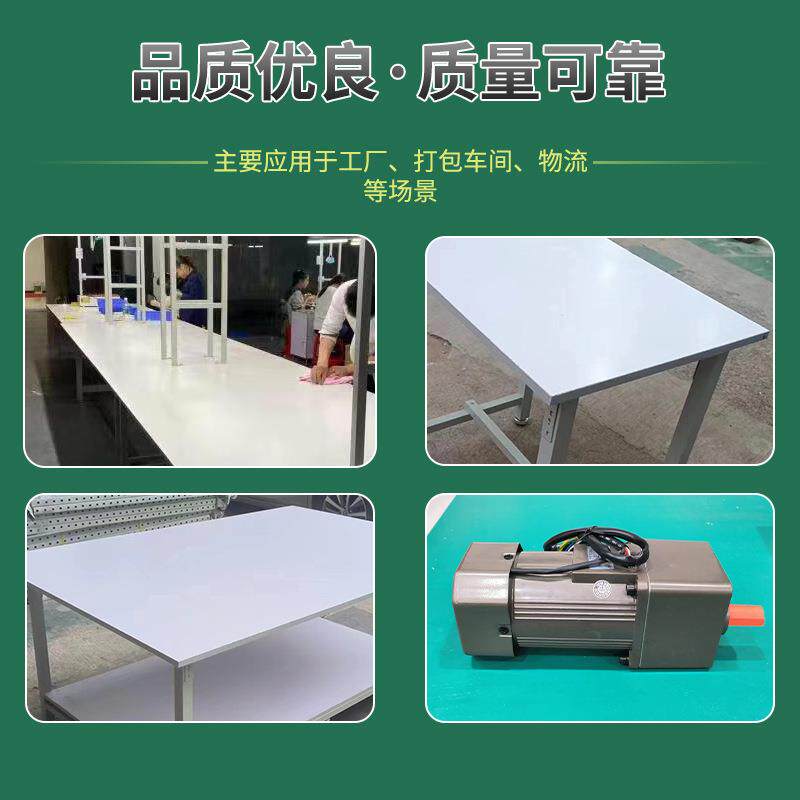 防静电包工台工厂车间流水线操作台实验工作台维修作电商打台台工