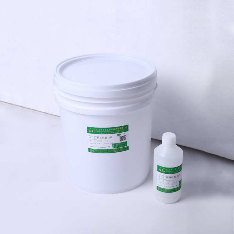 汇品来仿人体娃娃原料 硅胶娃娃用柔软0度硅胶 加成型液体硅胶