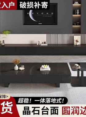 意ZTO式电视茶几组合客厅家柜用新款轻奢长形极简小户茶方几型桌