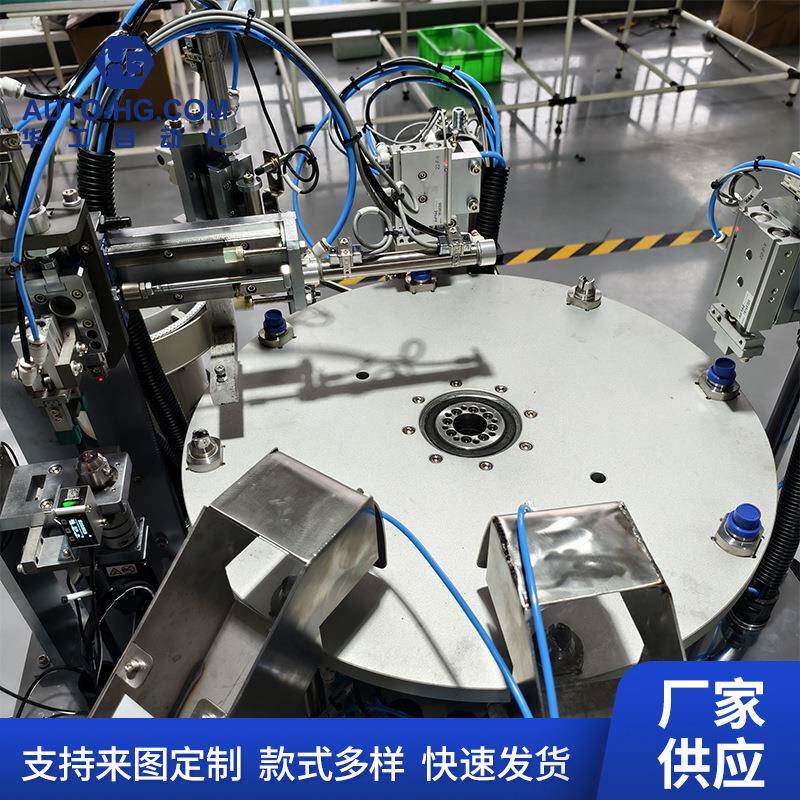 日化喷雾泵组装机瓶盖组装机千秋盖组装机自动装配机