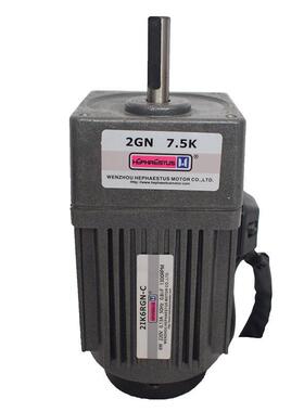 赫菲托斯6W调速电机交流220V380V速齿轮微型调速马达2I6RGNC