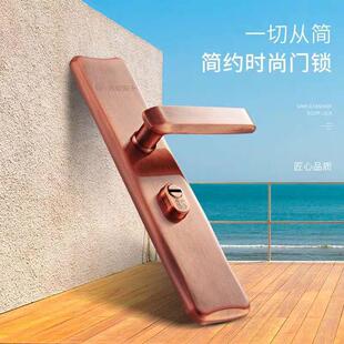 金点原子304不锈钢防盗门锁套装简约家用大门面板把手锁体