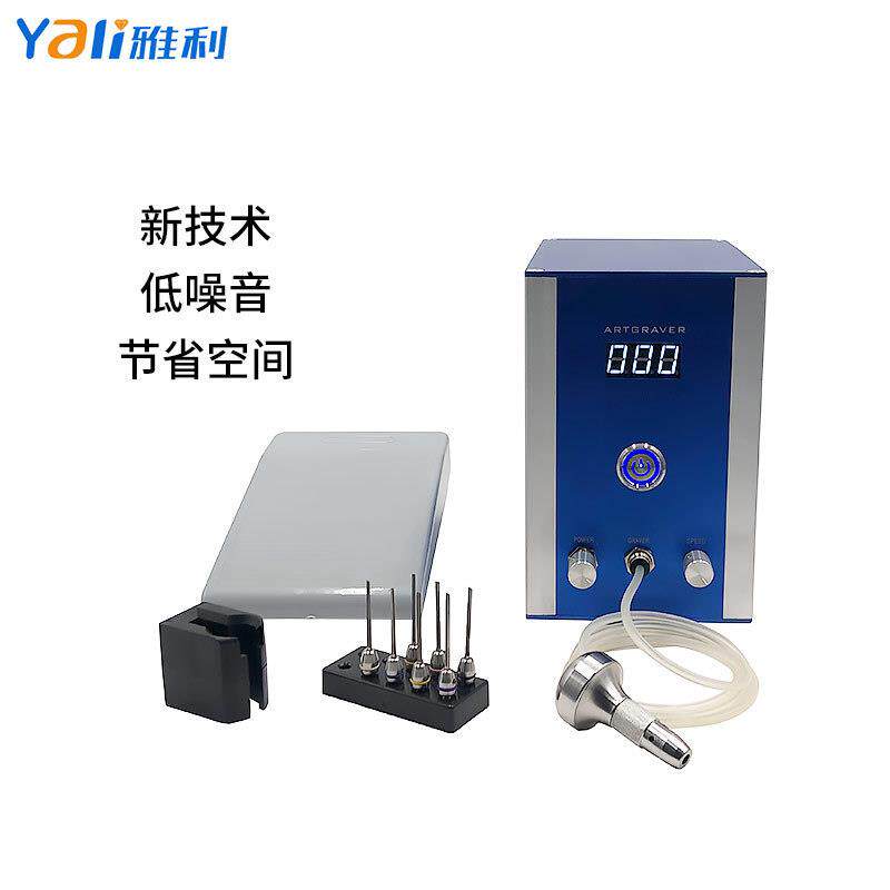 雕刻机首饰加工工具设备单头打金打银器材用具手动微镶机辘边机