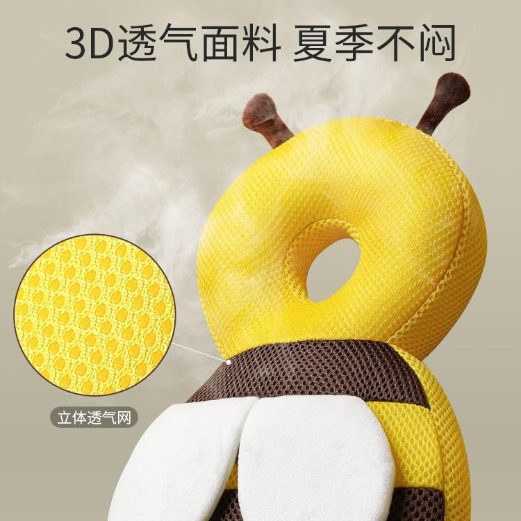 宝背包防神器506755婴儿防摔跌倒护头跌宝学步后脑儿头行防学摔跤
