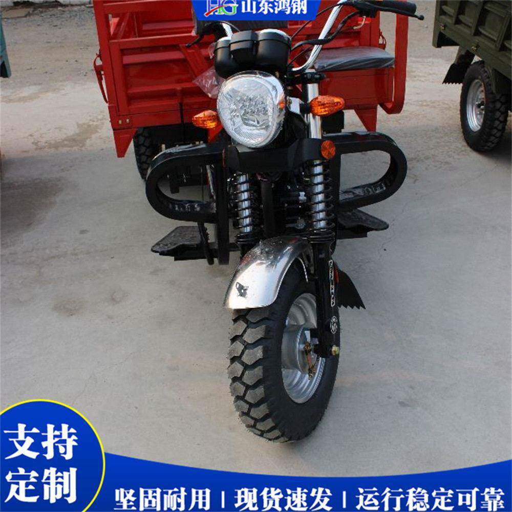 小型汽油三轮摩托车 工地混凝土运输搬运车 motor tricycle