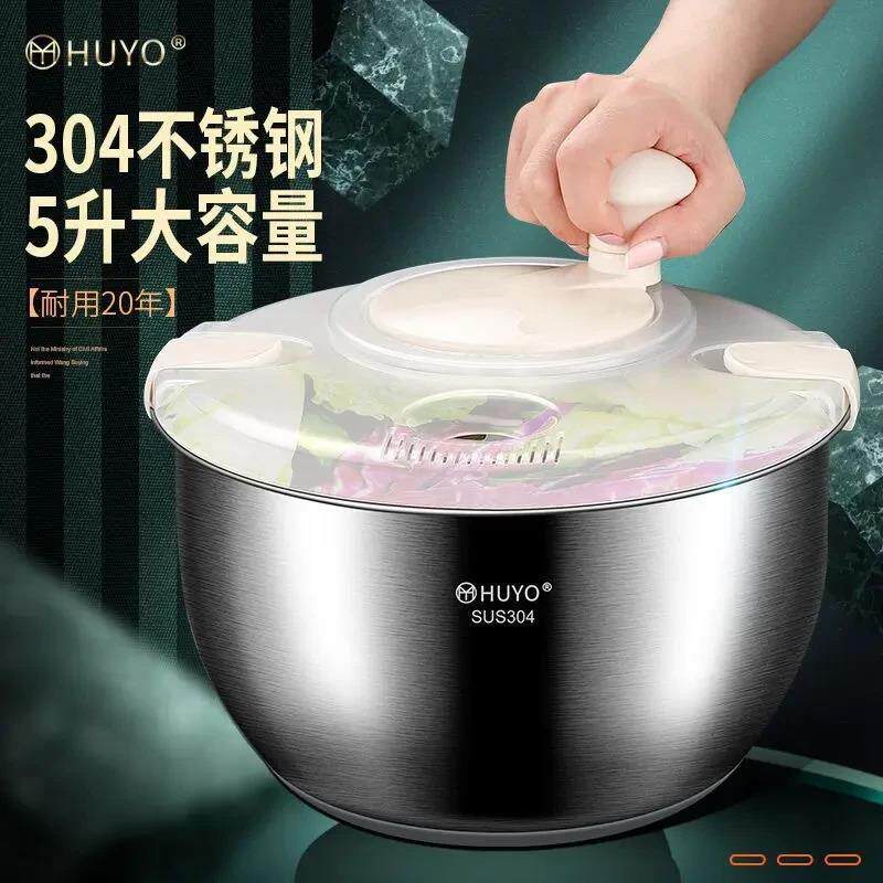 蔬菜脱水器不锈钢手动沙拉果蔬脱水机商用脱水篮洗菜脱水神器