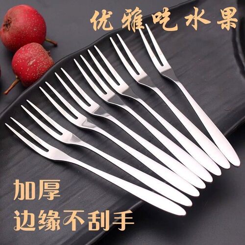 Stainless Steel Fruit Forks, Home-use Fruit Picks, Small For