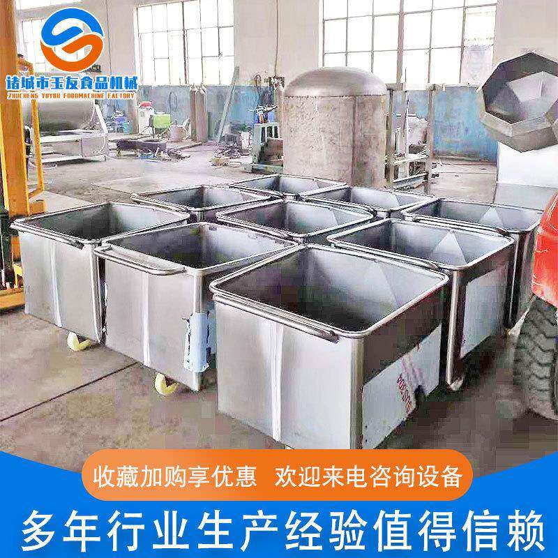 供应物料运输周转小料斗车不锈钢肉料车设备商用肉料斗车