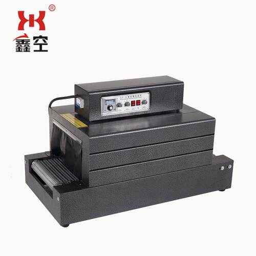 BS-400热收缩包装机包装收缩机塑封机网传式收缩机