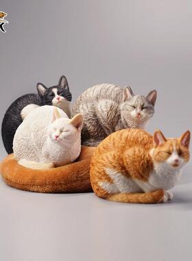 JXK官方正品1/6嗜睡猫仿真模型创意手办治愈系猫咪摆件送礼收藏品