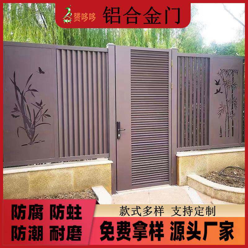 围墙护栏厂家定制别墅庭院铝合金围栏阳台铝艺护栏杆小区院墙栅栏