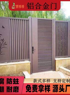 围墙护栏厂家定制别墅庭院铝合金围栏阳台铝艺护栏杆小区院墙栅栏