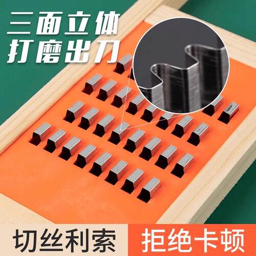 Two-in-one Potato Shredder and Hand Guard, Coarse and Fine G