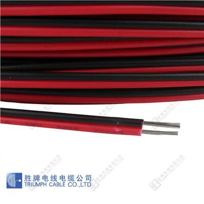 平行端子线 2468-20AWG公母端子线 电源线 电线库存现货