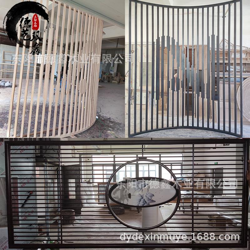 BZD01新式屏风隔断客代厅实木花格入户遮玄中关日式格挡栅简约现