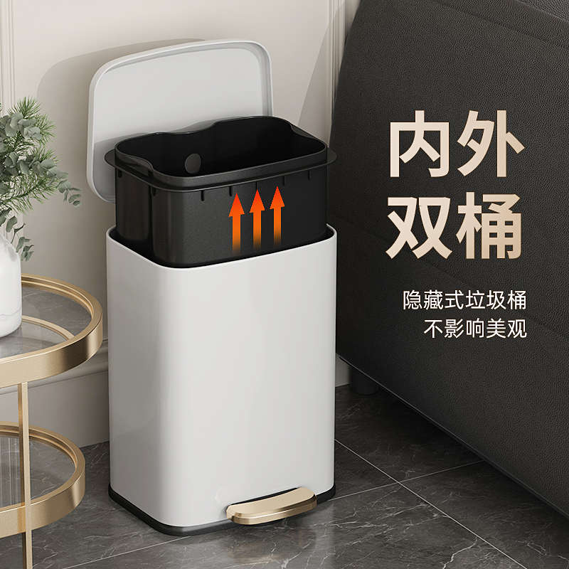 家用不锈钢垃圾桶轻奢脚踏式简约客厅卧室厨房厕所带盖2024新款
