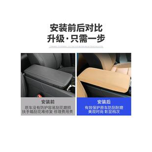 23款RX350h中央扶手箱套500h中控车内饰用品450h保护垫适