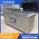 双室470真封空包装 机干湿两全自真空封口机商用真动空用密机
