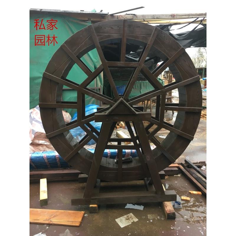防腐木水车风车风水轮大型旋转风车电动水车木制户外景观脚踏水车