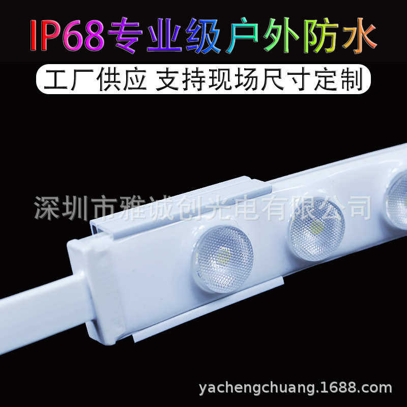 定制DMX512柔性洗墙灯带厂家户外亮化景观桥梁楼体 TPU柔性洗墙灯