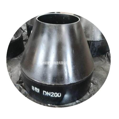 40T029-2007A型漏斗 材质GB/T8163 DN100 B型漏斗 DN50