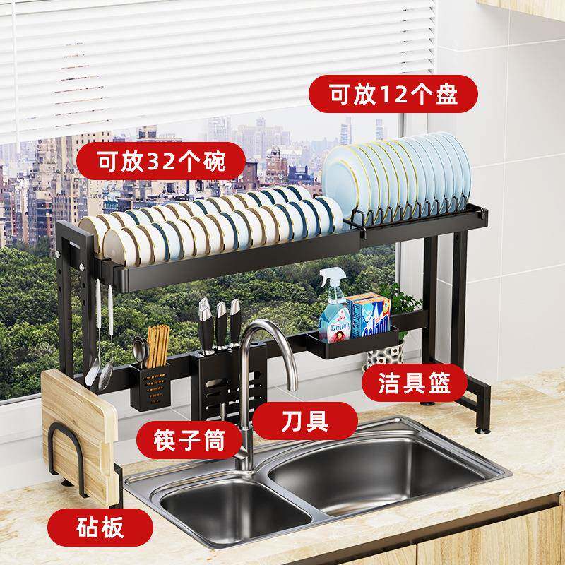 厨房水槽置物架碗架碗碟沥水架家用台面多功能水池洗放碗收纳架子