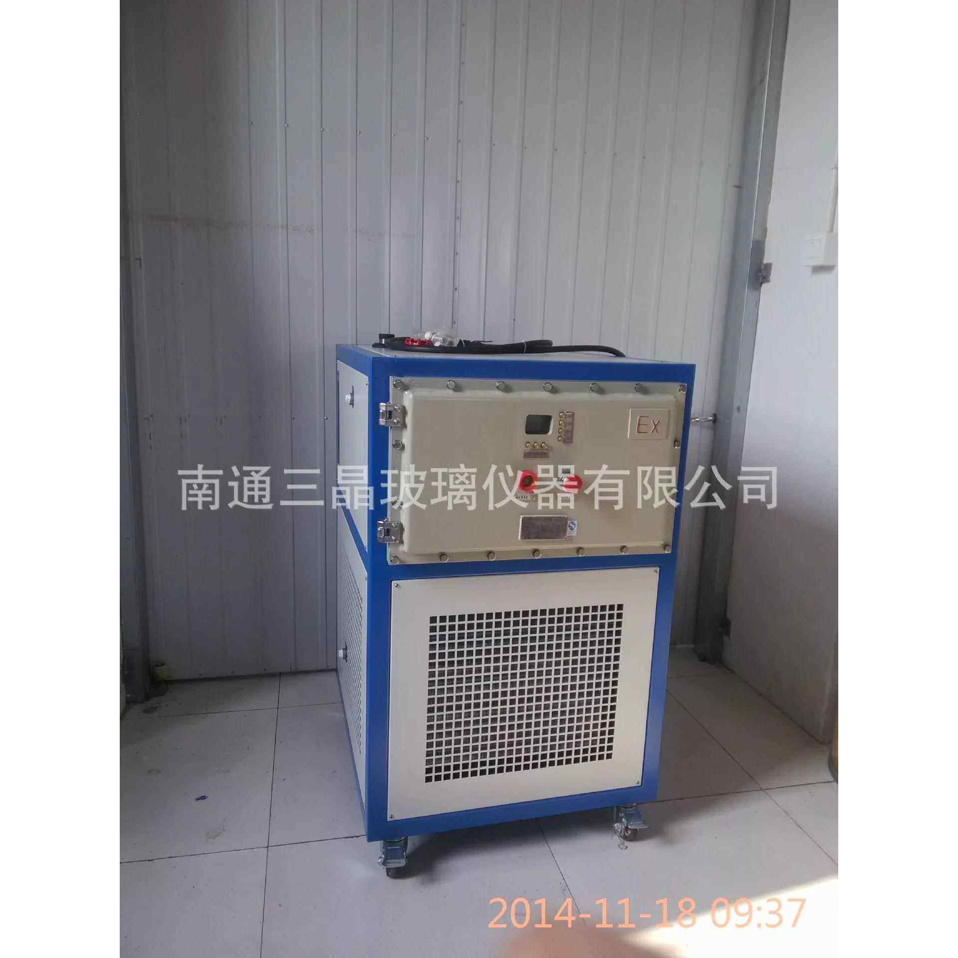 小型高低温一体机封闭式高低温循环器加热冷却循环装置
