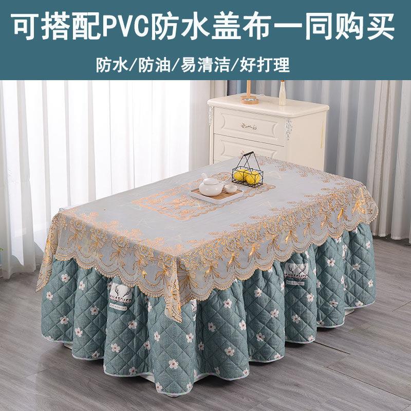 新款烤火罩电炉罩套加厚桌面罩茶几罩套长方形取暖桌布罩烤火被套