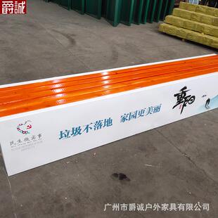 户外环卫工人休闲座椅保洁员工具箱应急卫生箱市政用具储物柜带锁