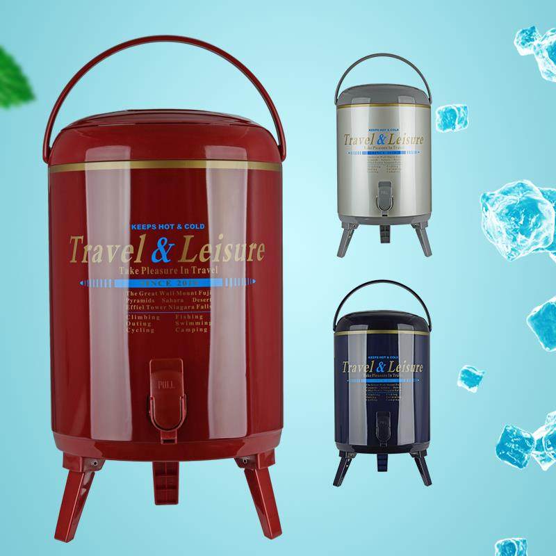 保温桶冰奶茶、冰啤酒、户外冰镇保温大容量冰热皆可9.5升L,餐饮具,饭盒/保温桶/保温提锅,淘宝优惠券,粉丝福利购,淘宝优惠卷