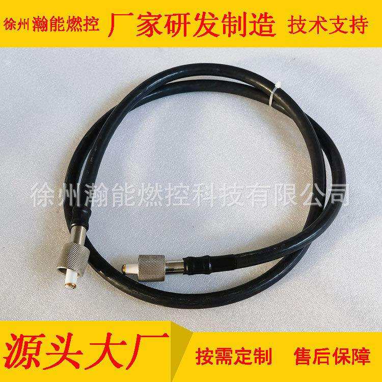 徐州瀚能燃控科技 化工厂煤焦炉 点火用加长50米点火电缆