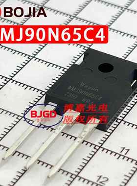 全新原装 WMJ90N65C4 90A650V大功率 N沟道场效应管MOS管 90N65C4