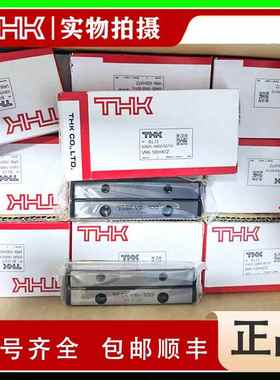 交叉滚子导轨THKVR6-300HX20Z6300TVR6-350HX24Z6350T