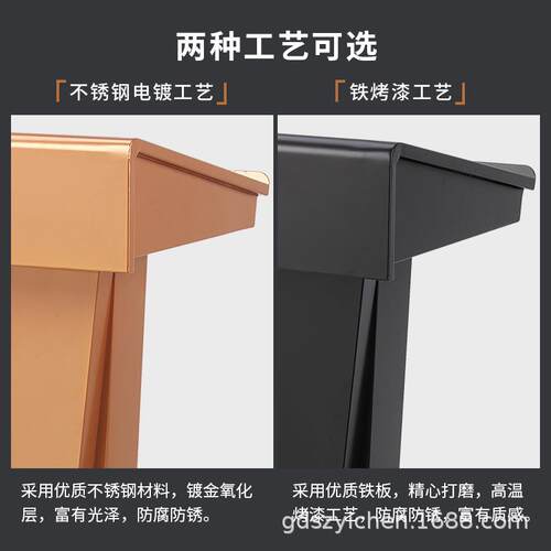 不锈钢售楼部大堂迎宾接待台A位台时尚演讲台泊车咨客登记礼宾台