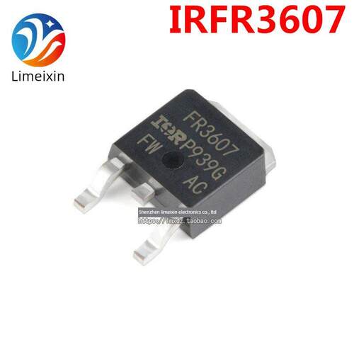 IRFR3607 FR3607 80A/75V N沟道 MOS管场效应管 TO-252 贴片 全新