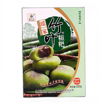 桂林特产盛兴龙漓江农家桂花香芋糍粑 漓江船家糍粑瑶家竹叶糍粑