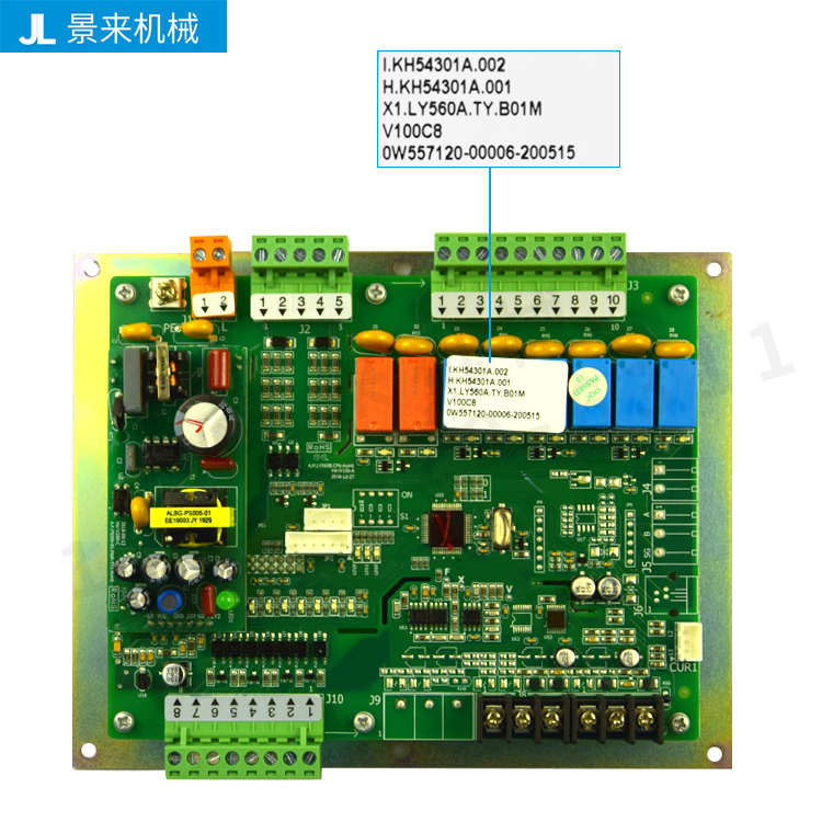 邦普模具温度调节器K.SF517100A模温机K.SF516100A电路板KH54401A
