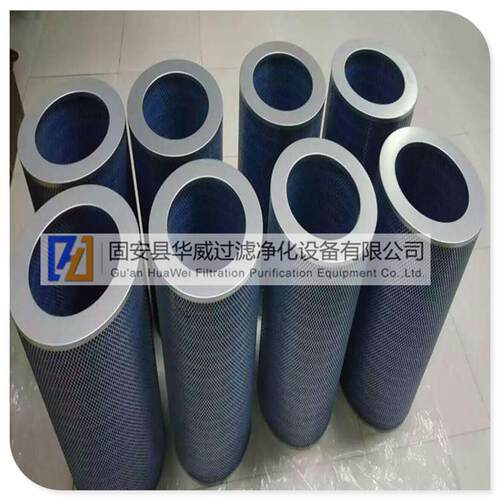 供应抗耐阻燃除尘滤芯滤筒P564468应用于等离子切割除尘净化