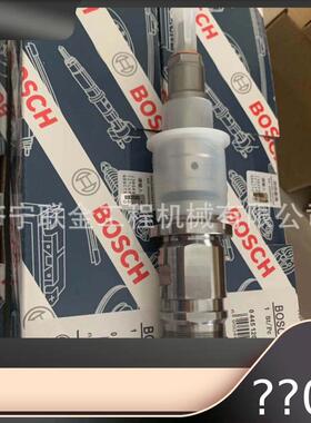 柳工挖掘机全车配件 柳工挖掘机CLG926 920 970C/D/E发动机喷油器
